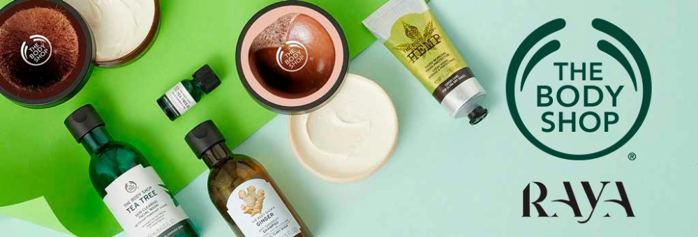 معرفی برند بادیشاپ و محصولات آن body shop brand