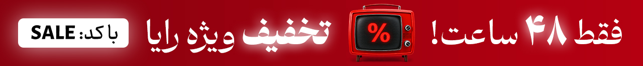 بنر هدر موبایل