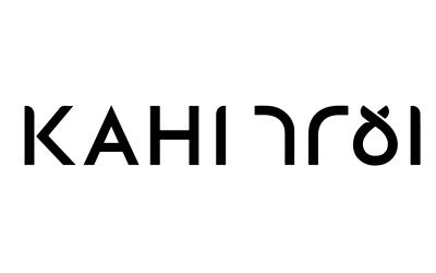 کاهی