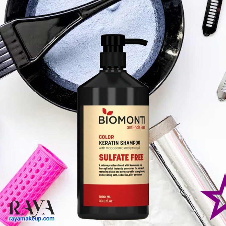 شامپو بدون سولفات و ضد ریزش کالر کراتین مخصوص موهای رنگ شده بیومونتی Biomonti Color Keratin Shampoo