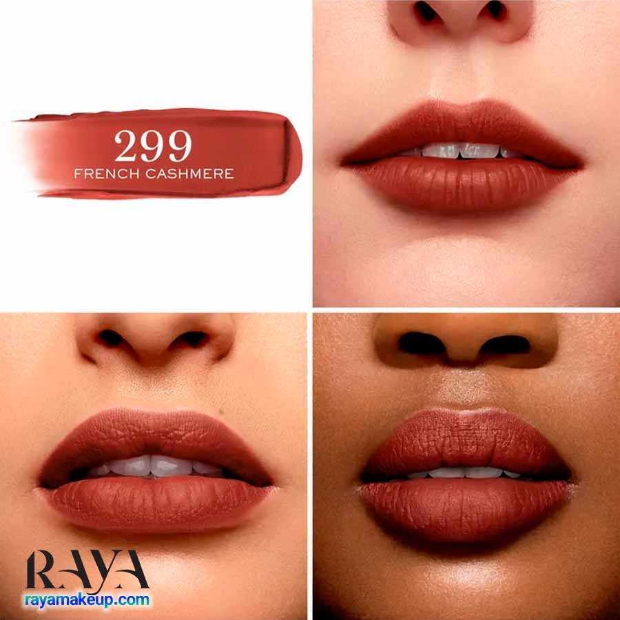 رژ لب جامد مات و مرطوب کننده لانکوم مدل ل ابسولو روژ اینتیمیت Lancôme L'Absolu Rouge Intimatte 