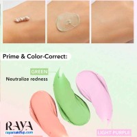پرایمر سه گانه اصلاح کننده عیوب پوست مدل تریپل تریت شیگلم