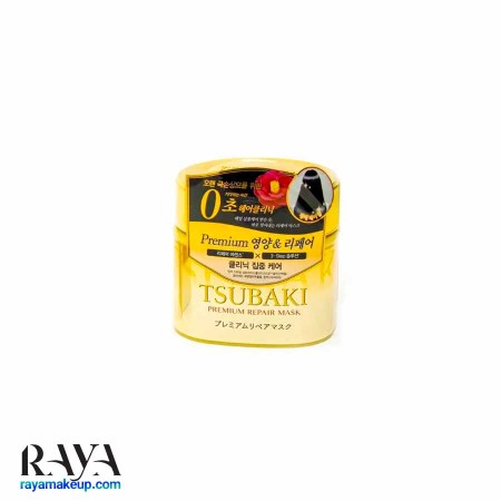 ماسک مو ترمیم کننده و مرطوب کننده تسوباکی پریمیوم شیسیدو