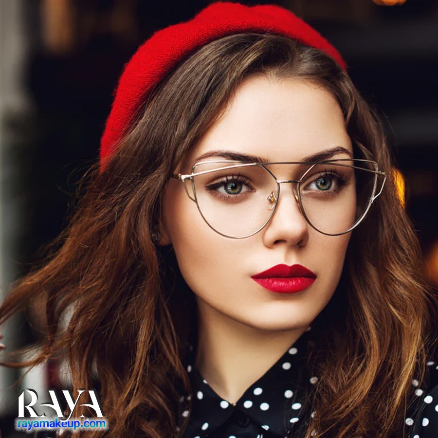 بهترین روش آرایش برای افراد عینکی