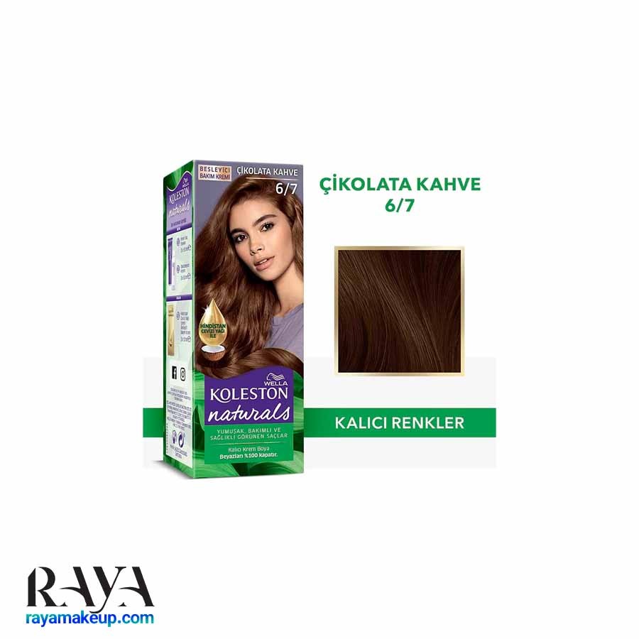 کیت رنگ مو و اکسیدان مدل کلستون نچرالز ولا Wella Koleston Naturals Saç Boyası