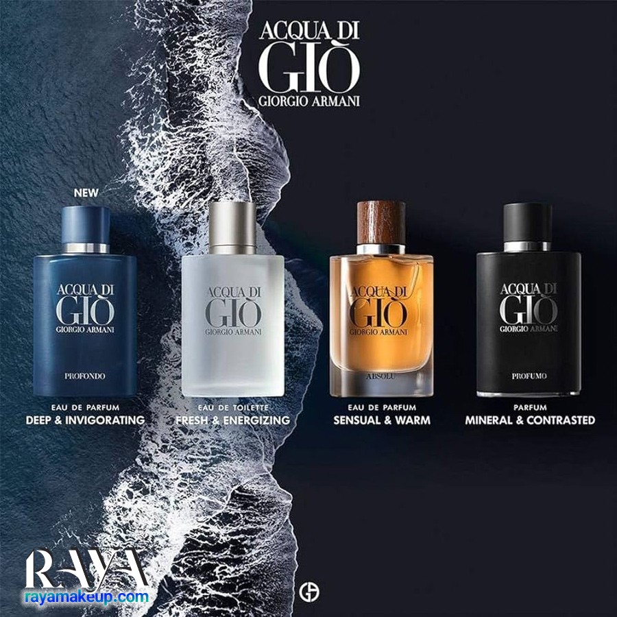 مروری بر تاریخچه برند لوکس و مشهور جورجیو آرمانی (Giorgio Armani)