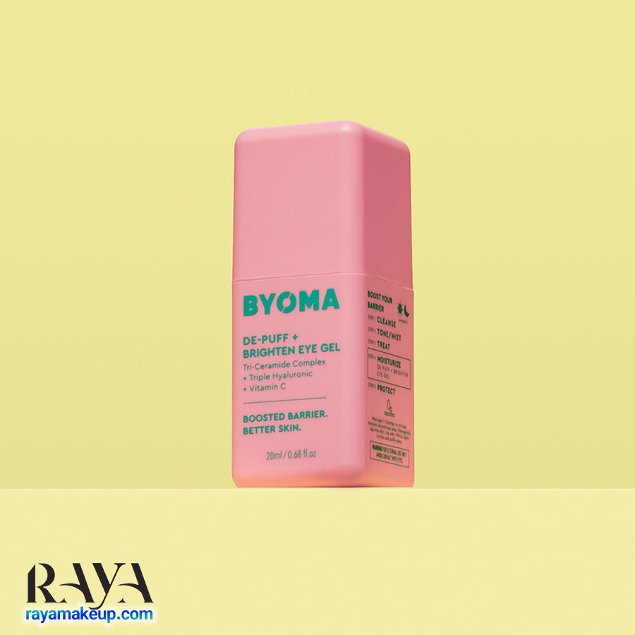 ژل دورچشم ضد پف و روشن کننده و آبرسان بایوما Byoma De-puff + Brighten Eye Gel