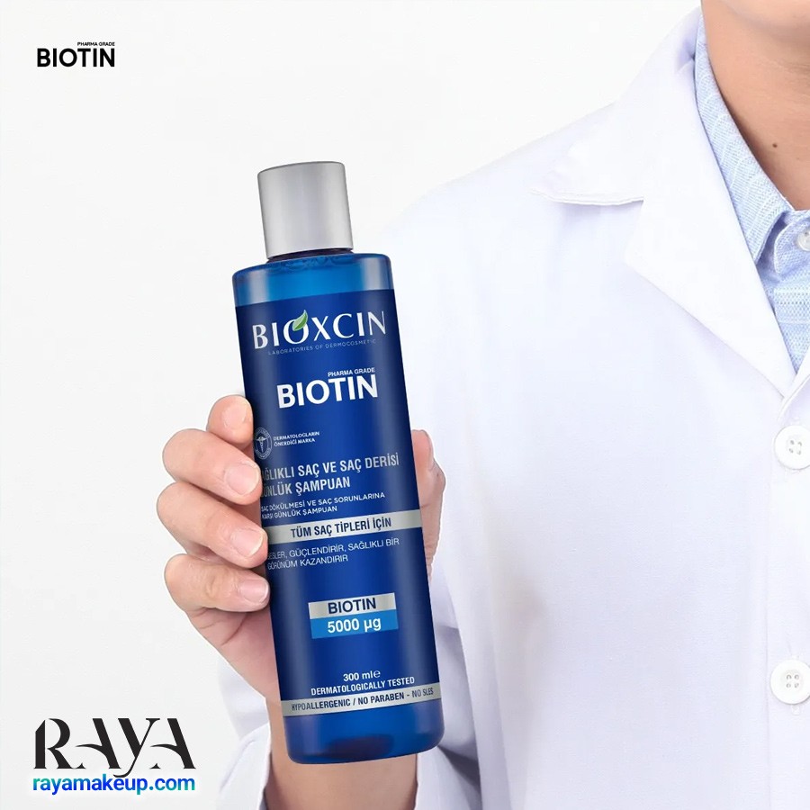 شامپو بیوتین تقویت کننده و ضد ریزش مو بیوکسین Bioxcin Biotin Şampuan
