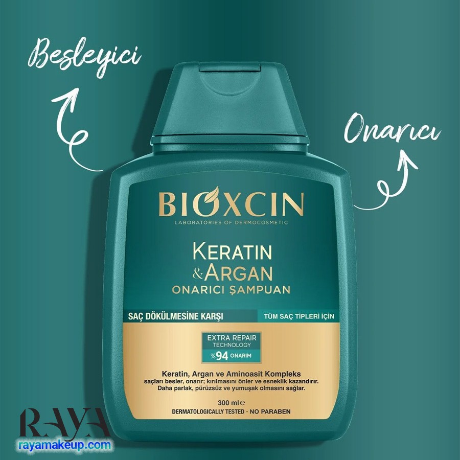 شامپو ترمیم کننده مو حاوی کراتین و آرگان بیوکسین Bioxcin Keratin & Argan Onarıcı Şampuan