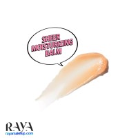 بالم لب کرمی مرطوب کننده و محافظ هشت ساعته لب الیزابت آردن با SPF15