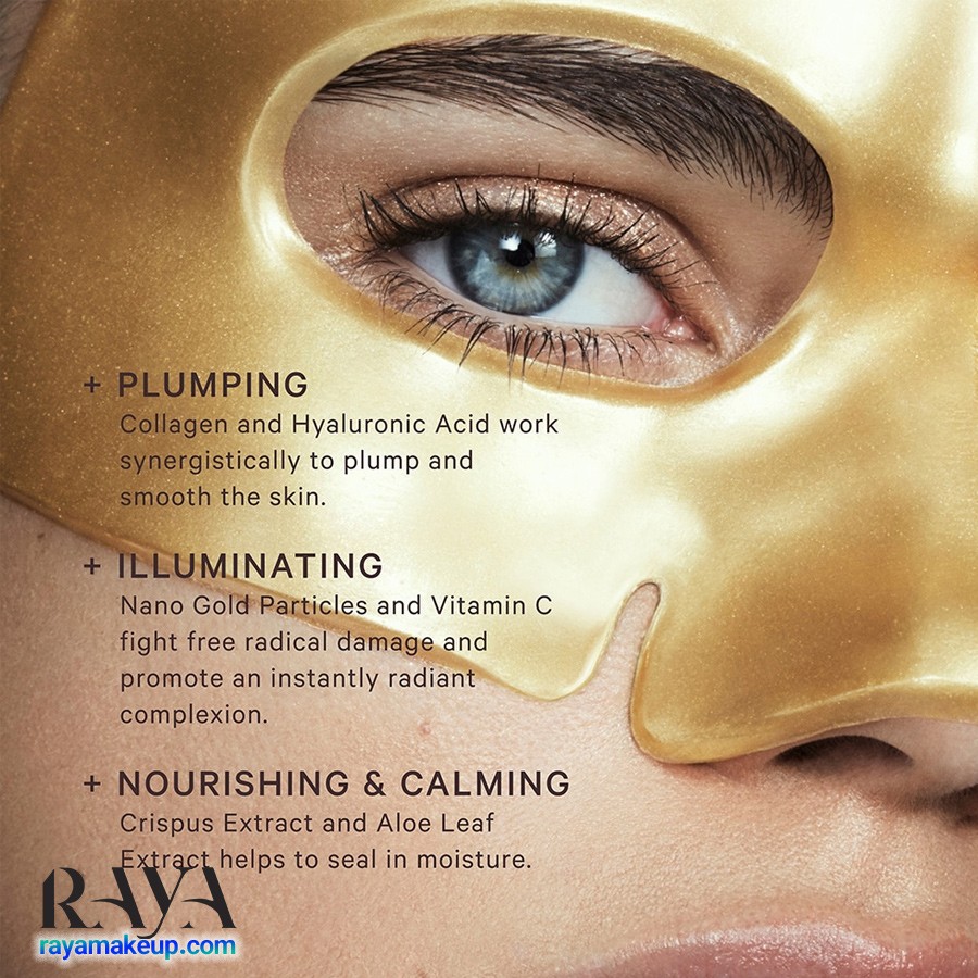 ماسک صورت طلایی لیفت کننده و آبرسان مدل هیدرا لیفت گلد ام زد اسکین MZ Skin Hydra-Lift Gold Face Mask
