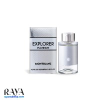 عطر ادو پرفیوم مردانه مون بلان اکسپلورر پلاتینیوم نقره ای