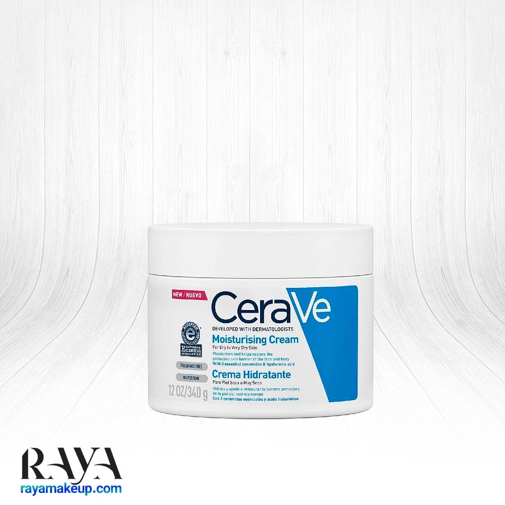 کرم مرطوب کننده مخصوص پوست های خشک و خیلی خشک سراوه CeraVe Nemlendirici Krem
