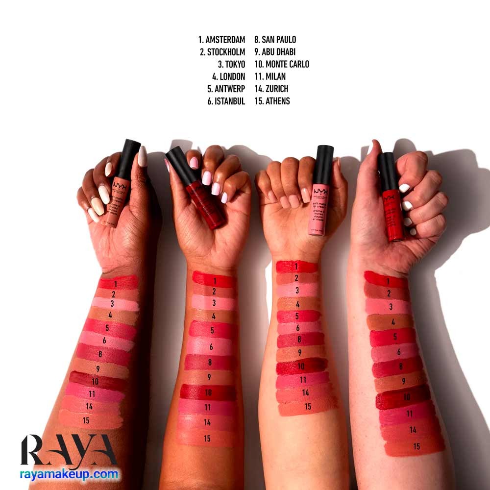 ست کرم لب دو عددی مدل سافت مات نیکس NYX Professional Soft Matte Lip Cream Duo