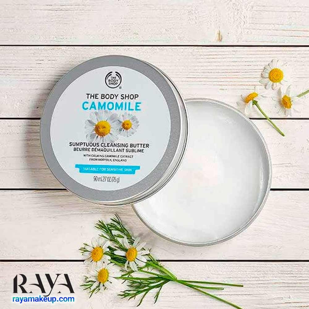 کره پاک کننده آرایش صورت حاوی عصاره بابونه بادی شاپ The Body Shop Camomile Sumptuous Cleansing Butter