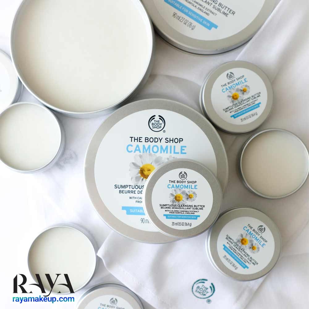 کره پاک کننده آرایش صورت حاوی عصاره بابونه بادی شاپ The Body Shop Camomile Sumptuous Cleansing Butter