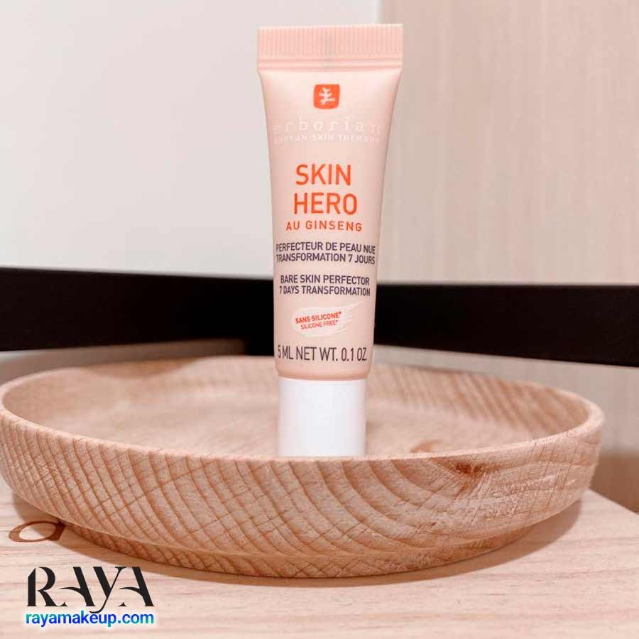 کرم مرطوب کننده و یکدست کننده پوست اسکین هیرو اربورین Erborian Skin Hero Bare Skin Perfector