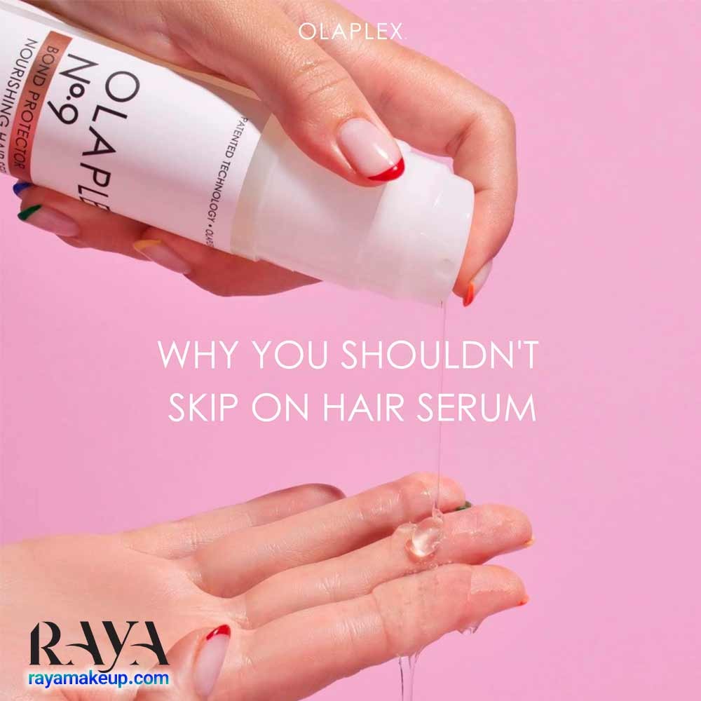سرم تغذیه کننده و محافظ مو باند پروتکتور اولاپلکس شماره 9 Olaplex N°9 Bond Protector Nourishing Hair Serum