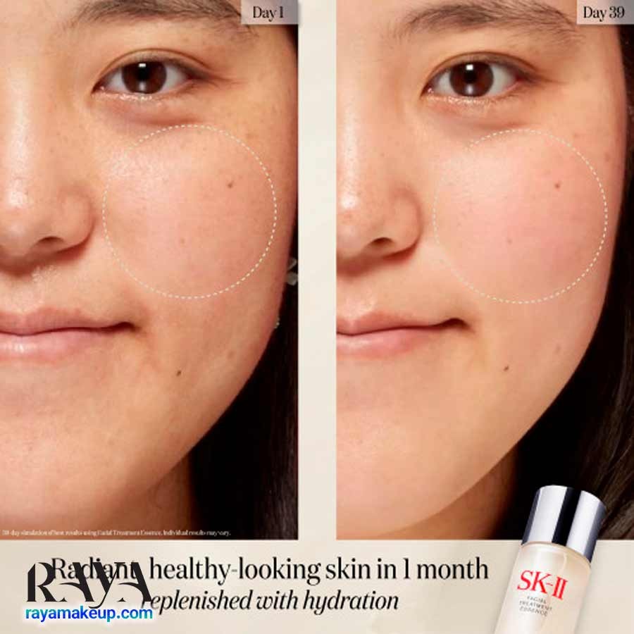سرم جوانساز و ترمیم کننده پوست پیترا فیشیال تریتمنت اسنس اس کا دو SK-II Pitera Facial Treatment Essence