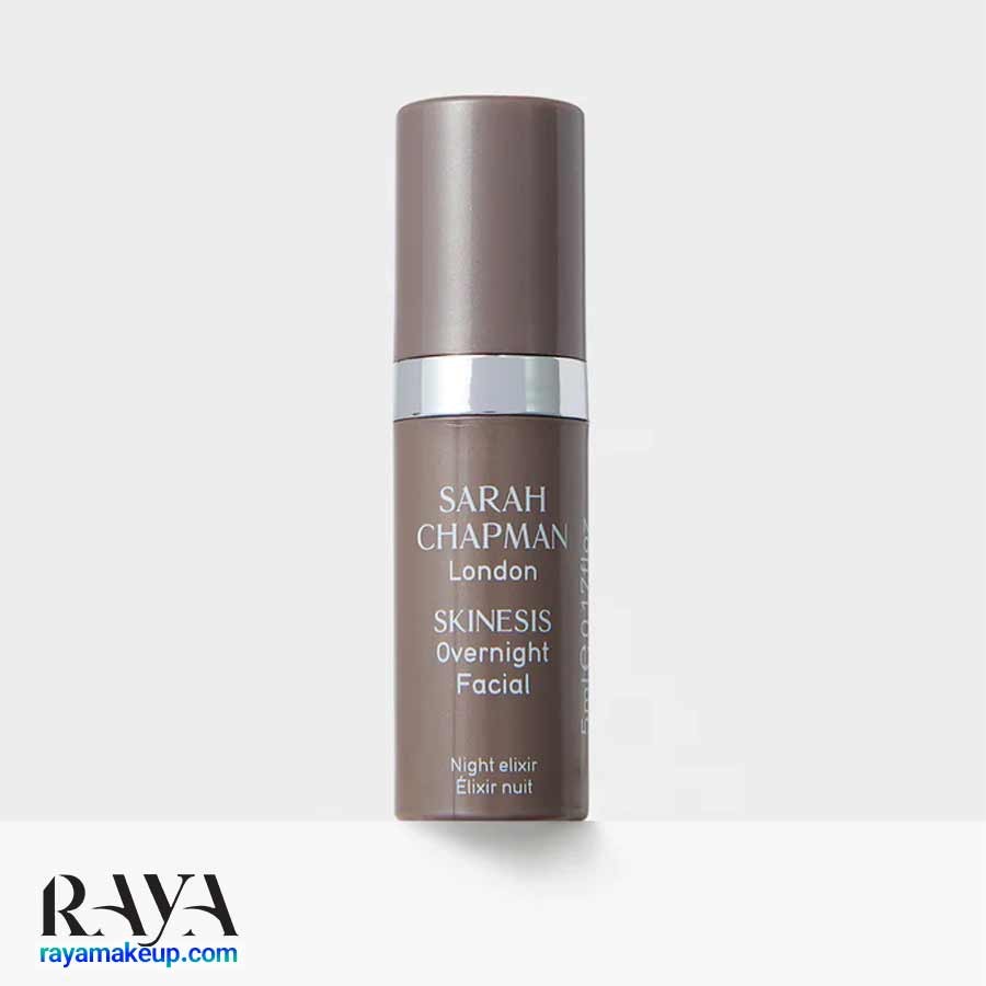 سرم شب جوانساز پوست اورنایت فیشیال سارا چاپمن Sarah Chapman Skinesis Overnight Facial Serum