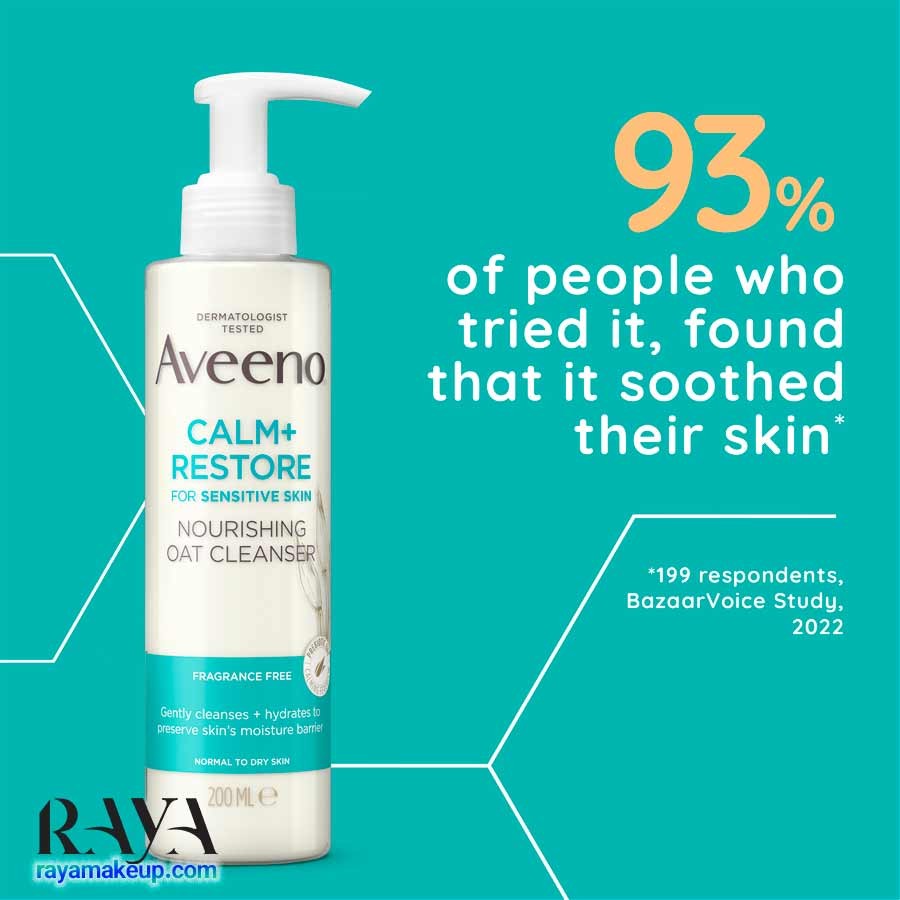 کلینزر شوینده صورت آبرسان و مغذی و تسکین دهنده حاوی جو دو سر آوینو Aveeno Face Calm + Restore Nourishing Oat Cleanser for Sensitive Skin