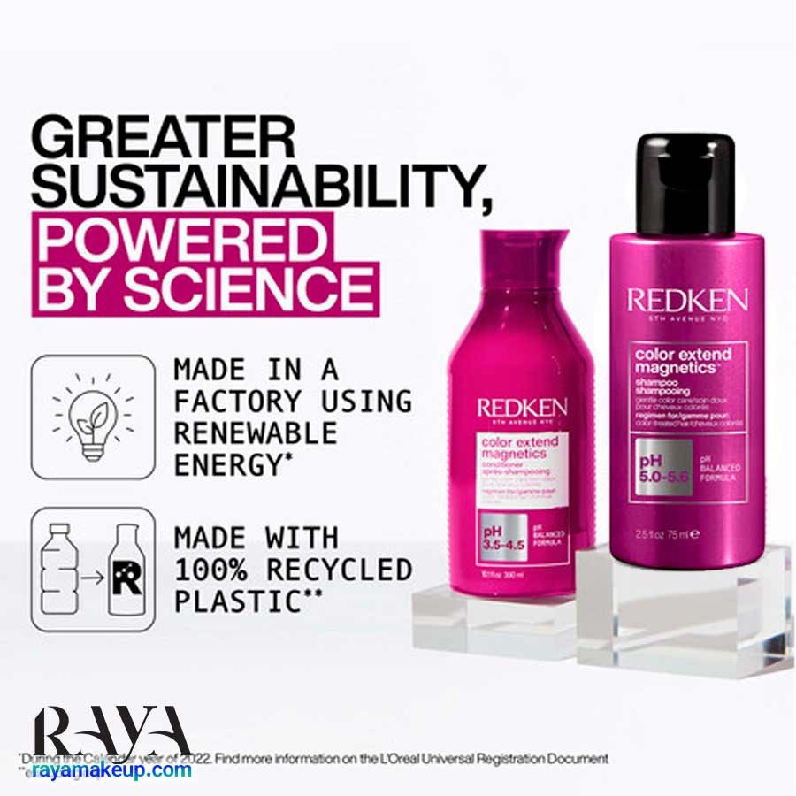 شامپو بدون سولفات کالر اکستند مگنتیکس ردکن مخصوص موهای رنگ شده Redken Color Extend Magnetics Sulfate-Free Shampoo 