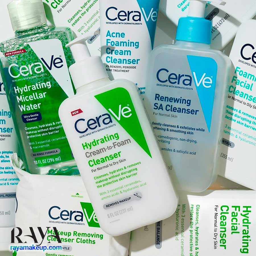 برند سراوه یا سراوی CeraVe