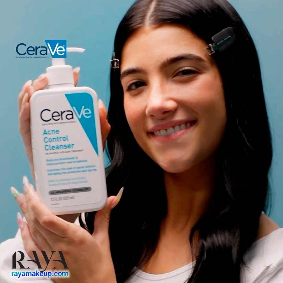 برند سراوه یا سراوی CeraVe