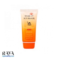 کرم ضد آفتاب حلزون جیگوت مدل اسنیل یووی سان بلاک با SPF50+ و PA+++