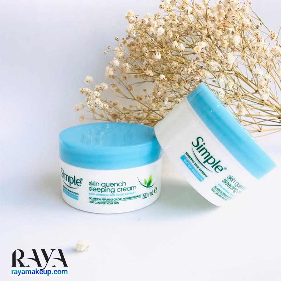 کرم شب آبرسان و مرطوب کننده واتر بوست اسکین کوئنچ سیمپل Simple Water Boost Skin Quench Sleeping Cream
