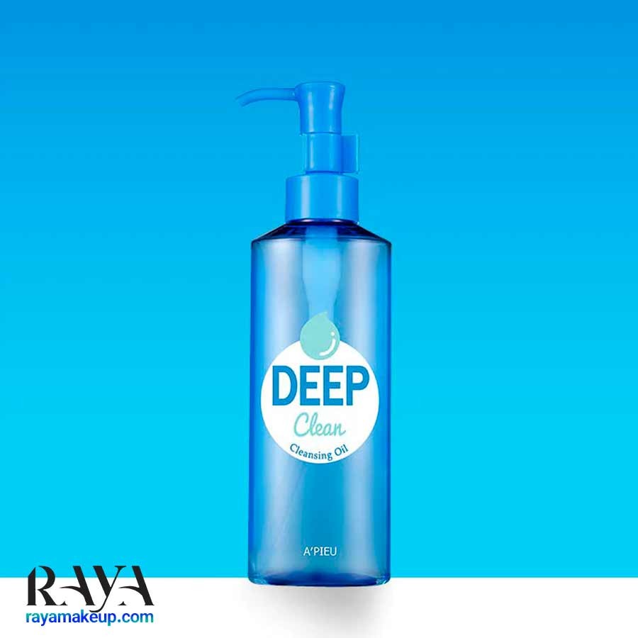 روغن پاک کننده عمیق آرایش صورت اپیو دیپ کلین Apieu Deep Clean Cleansing Oil