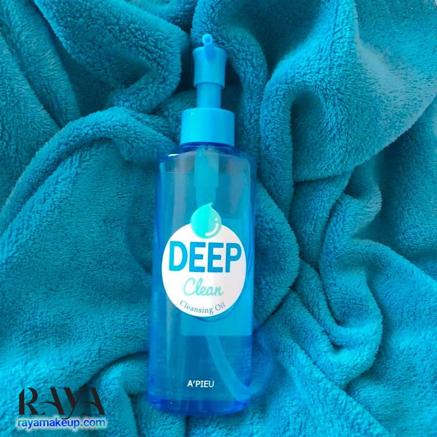 روغن پاک کننده عمیق آرایش صورت اپیو دیپ کلین Apieu Deep Clean Cleansing Oil