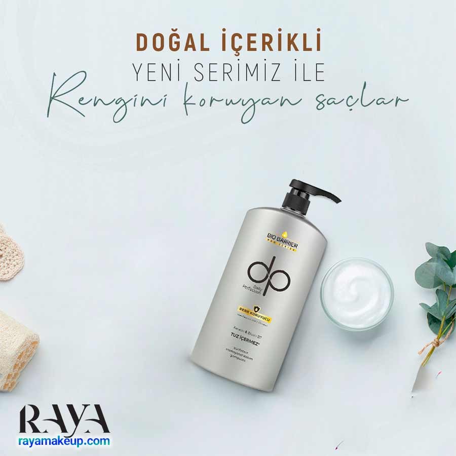 بیوتین چه فوایدی برای موها دارد؟