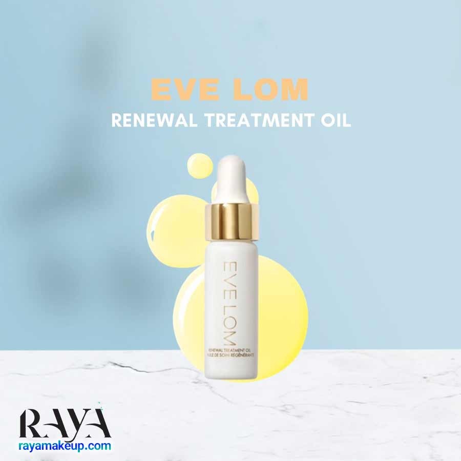 روغن مرطوب کننده و ترمیم کننده لوکس ایو لوم رینیوال تریتمنت Eve Lom Renewal Treatment Oil