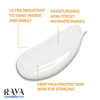 کرم ضد آفتاب آبرسان آنتلیوس یووی مون 400 لاروش پوزای با SPF50+ مخصوص پوست خشک و حساس