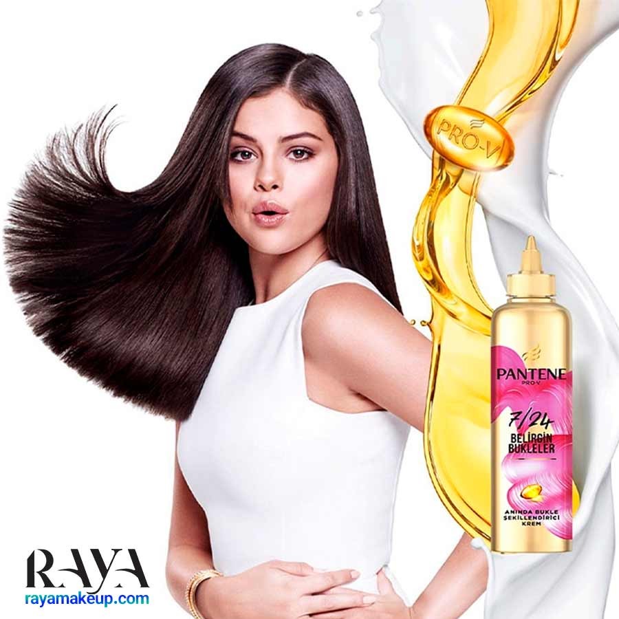 کرم مو ترمیم کننده و موج دهنده پنتن مدل بلیرجین بوکلر Pantene Belirgin Bukleler Bakim Kremi