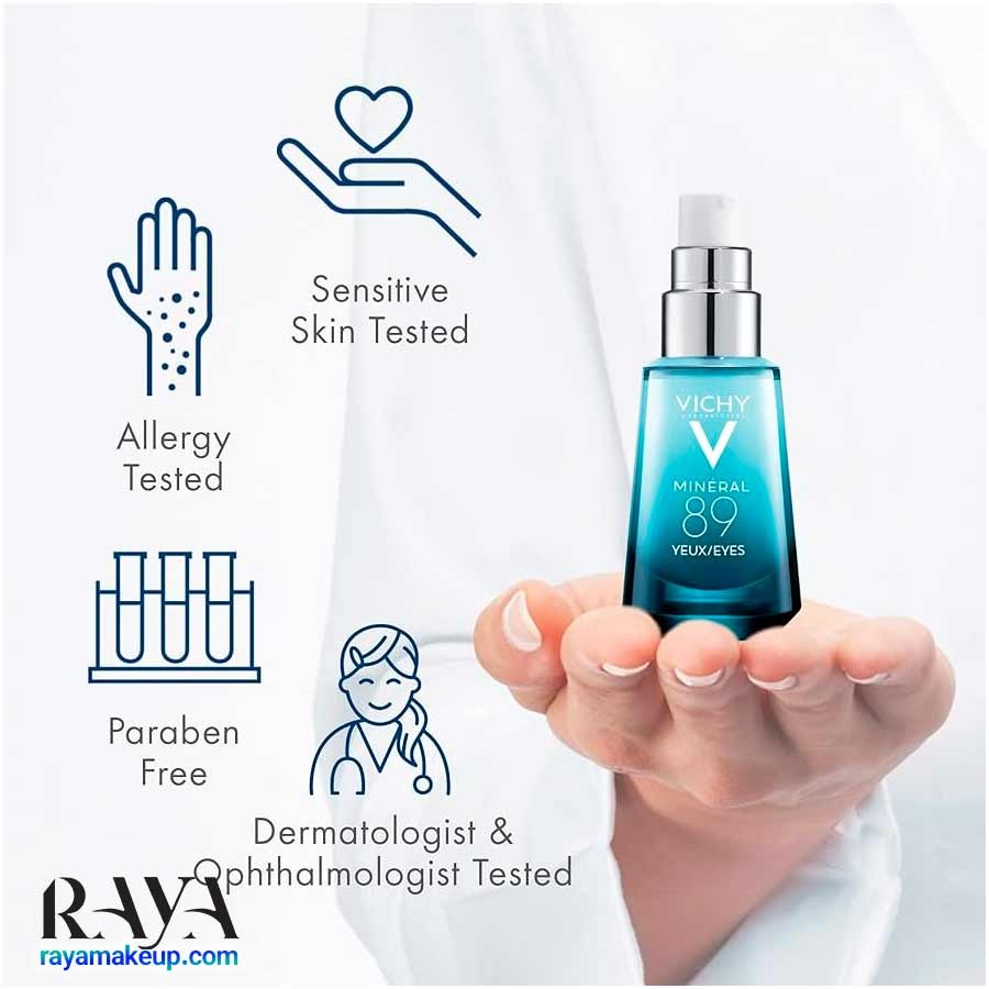 ژل کرم آبرسان و ترمیم کننده پوست دور چشم مینرال 89 ویشی Vichy Minéral 89 Eyes Hyaluronic Acid Eye Fortifier