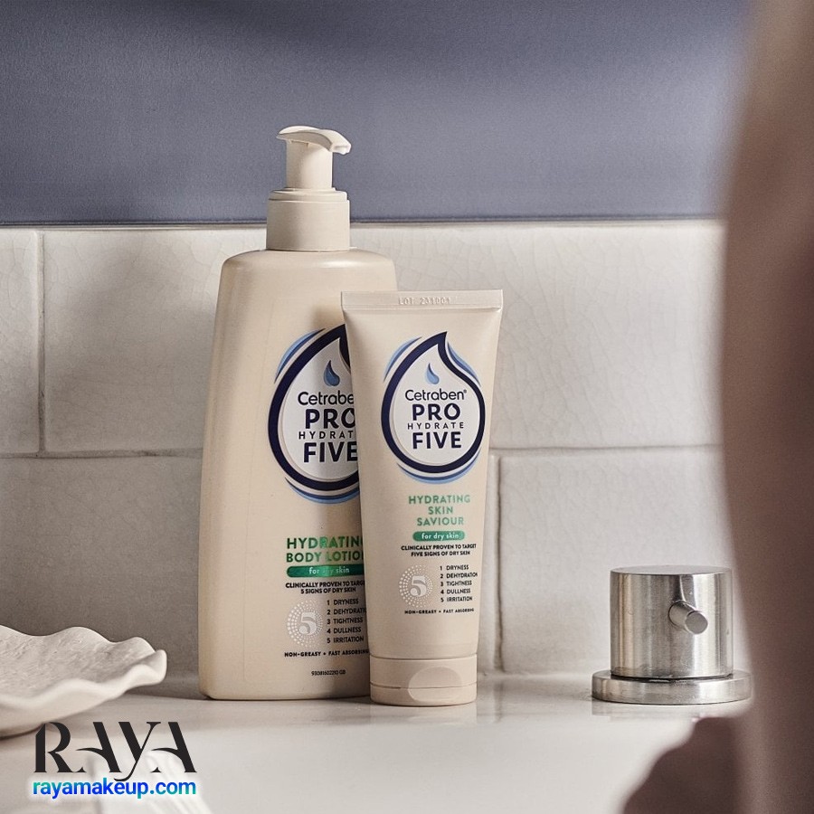 کرم مرطوب کننده قوی مخصوص پوست خشک سترابن هیدریتینگ اسکین سیویور Cetraben Pro Hydrate Five Skin Hydrating Skin Savior