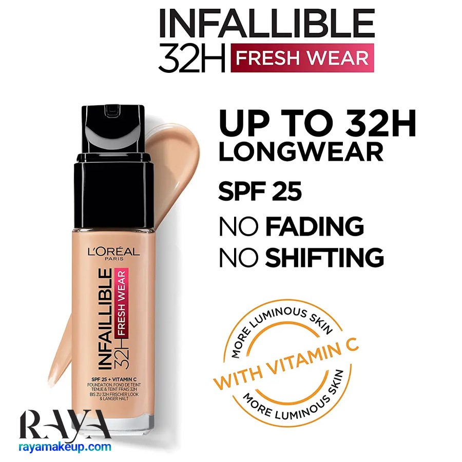 کرم پودر مایع 32 ساعته و ضد آب مدل اینفالیبل فرش ویر لورال پاریس L'Oréal Paris Infallible 32H Fresh Wear Liquid Foundation