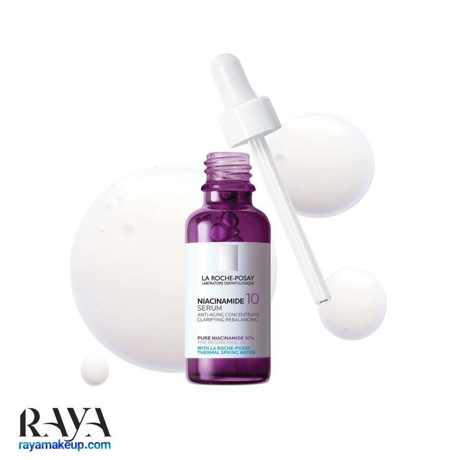 سرم ضد لک و ضد پیری پوست حاوی 10% نیاسینامید خالص لاروش پوزای La roche posay Pure Niacinamide 10% Serum
