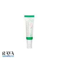 سرم ضدلک اکسیس وای دارک اسپات کورکتینگ گلو 