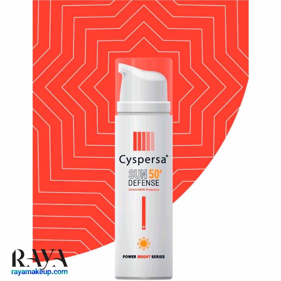 فلوئید ضد آفتاب ضد لک و روشن کننده پوست سیسپرسا Cyspersa Sunscreen Fluid SPF50+