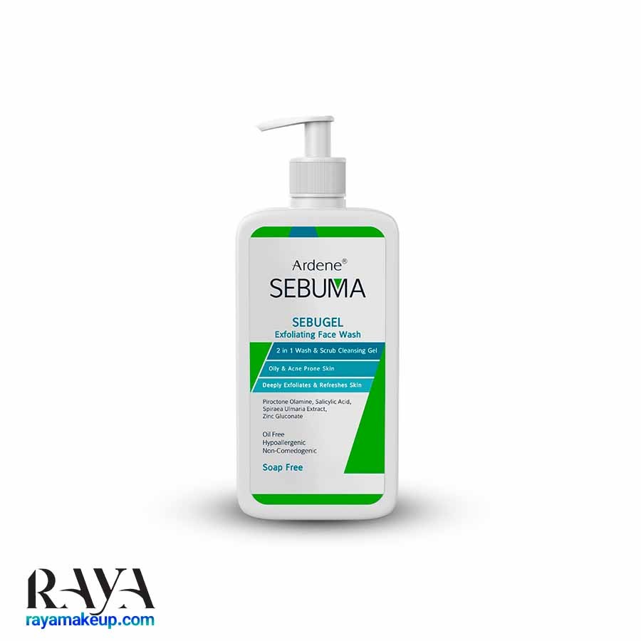 ژل شستشوی لایه بردار صورت مدل سبوما سبوژل آردن Ardene Sebuma Sebugel Exfoliating Face Wash