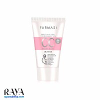 سی سی کرم فارماسی SPF 25