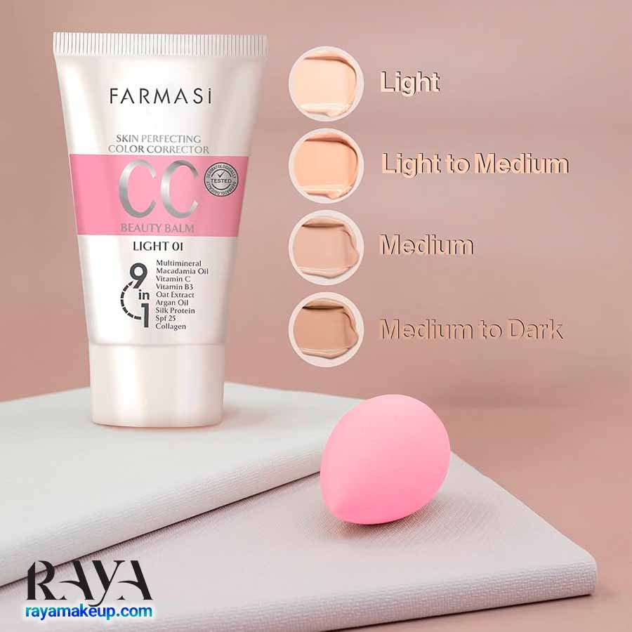 سی سی کرم مرطوب کننده رنگی 9 در 1 فارماسی Farmasi CC Cream 