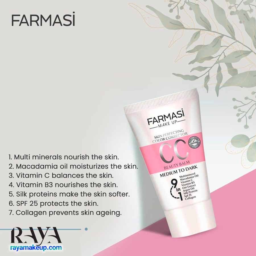 سی سی کرم مرطوب کننده رنگی 9 در 1 فارماسی Farmasi CC Cream 