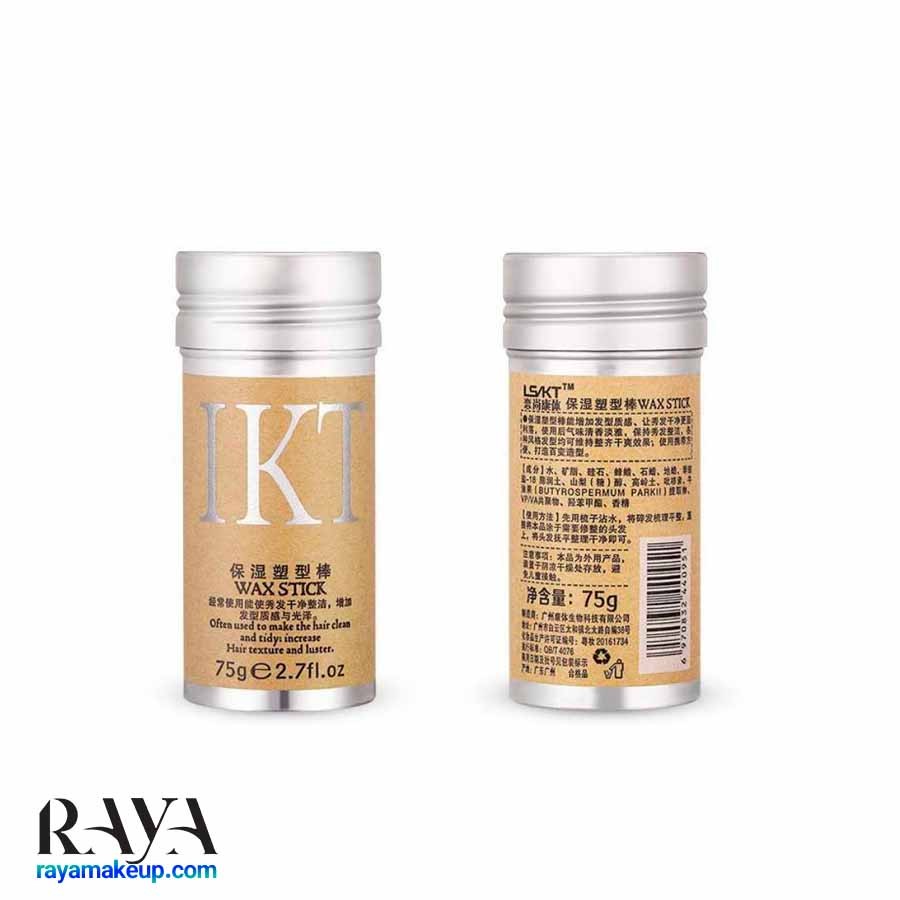 استیک واکس وزگیر و حالت دهنده مو آی کی تی IKT Wax Stick