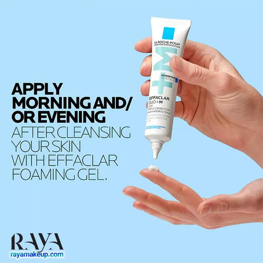 ژل کرم ضد لک و ضد جوش و آبرسان افکلار دوو پلاس ام لاروش پوزای La Roche Posay Effaclar Duo + M