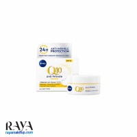 کرم روز ضد چروک و سفت کننده پوست حاوی کیوتن و SPF15 نیوا 