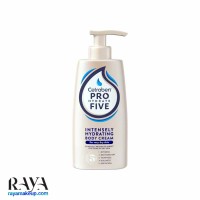 کرم بدن آبرسان و مرطوب کننده قوی برای پوست بسیار خشک سترابن اینتنسلی هیدریتینگ 